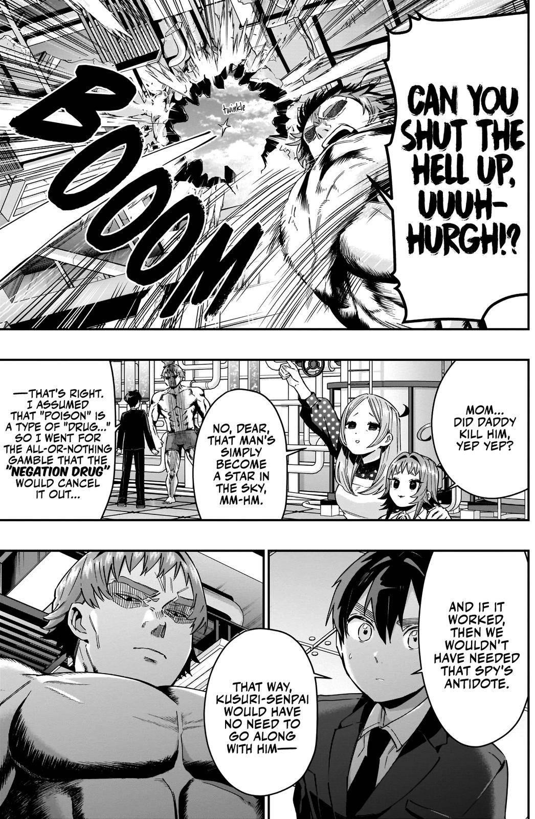 The 100 Girlfriends Who Really, Really, Really, Really, Really Love You Chapter 74 - Page 17 in English