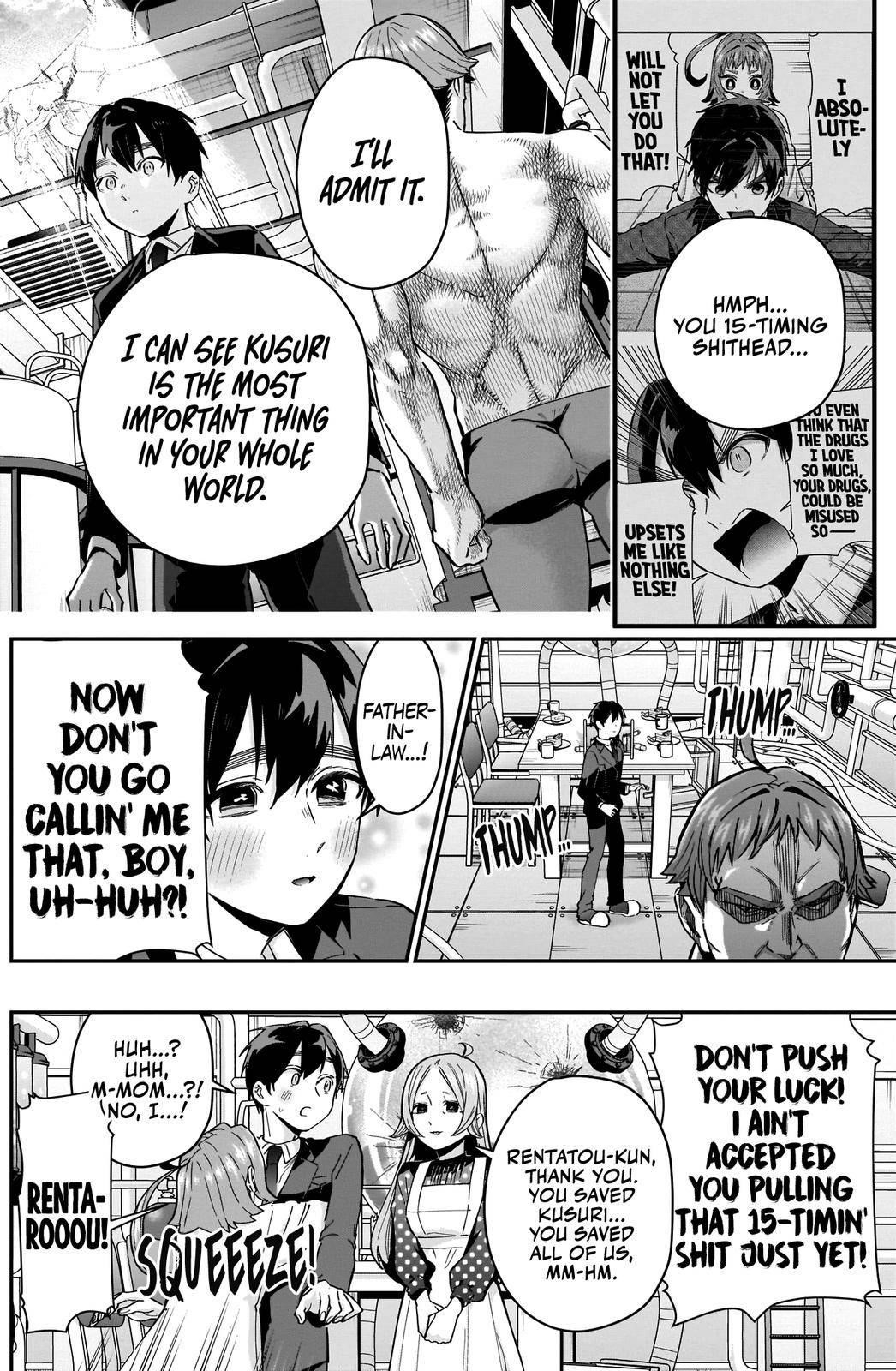 The 100 Girlfriends Who Really, Really, Really, Really, Really Love You Chapter 74 - Page 18 in English