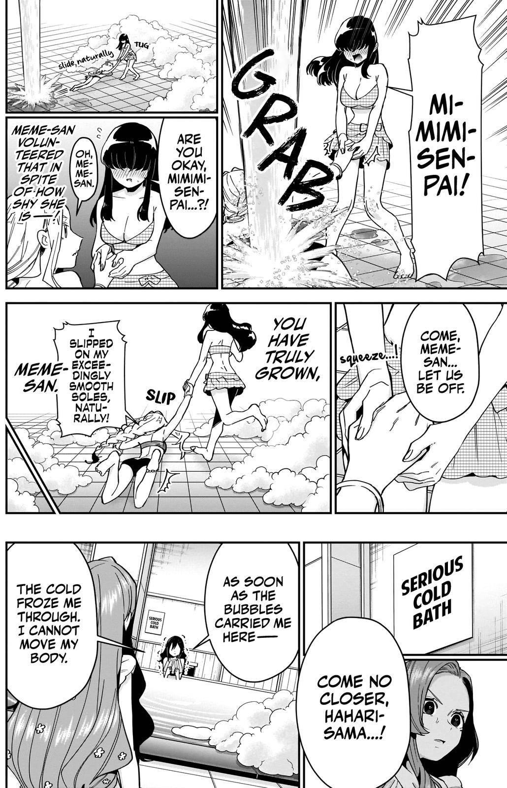 The 100 Girlfriends Who Really, Really, Really, Really, Really Love You Chapter 77 - Page 14 in English