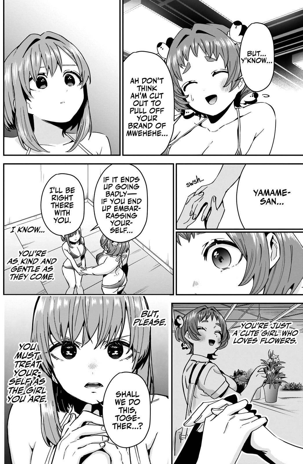 The 100 Girlfriends Who Really, Really, Really, Really, Really Love You Chapter 78 - Page 8 in English