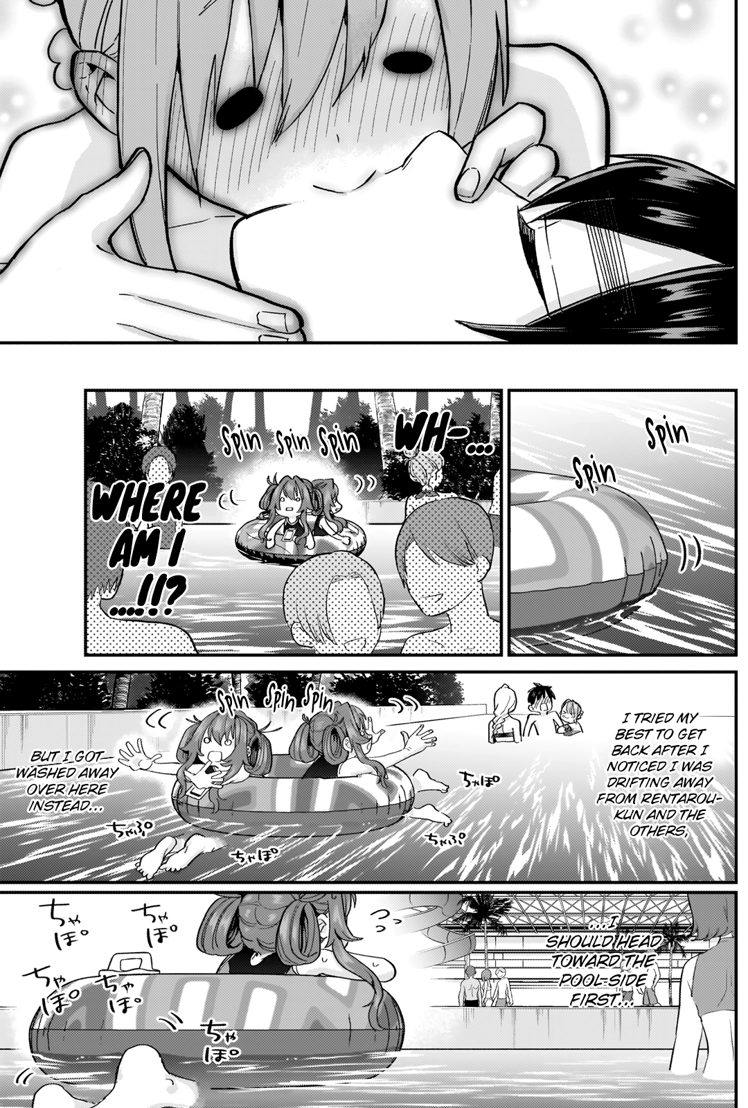 The 100 Girlfriends Who Really, Really, Really, Really, Really Love You Chapter 8 - Page 15 in English