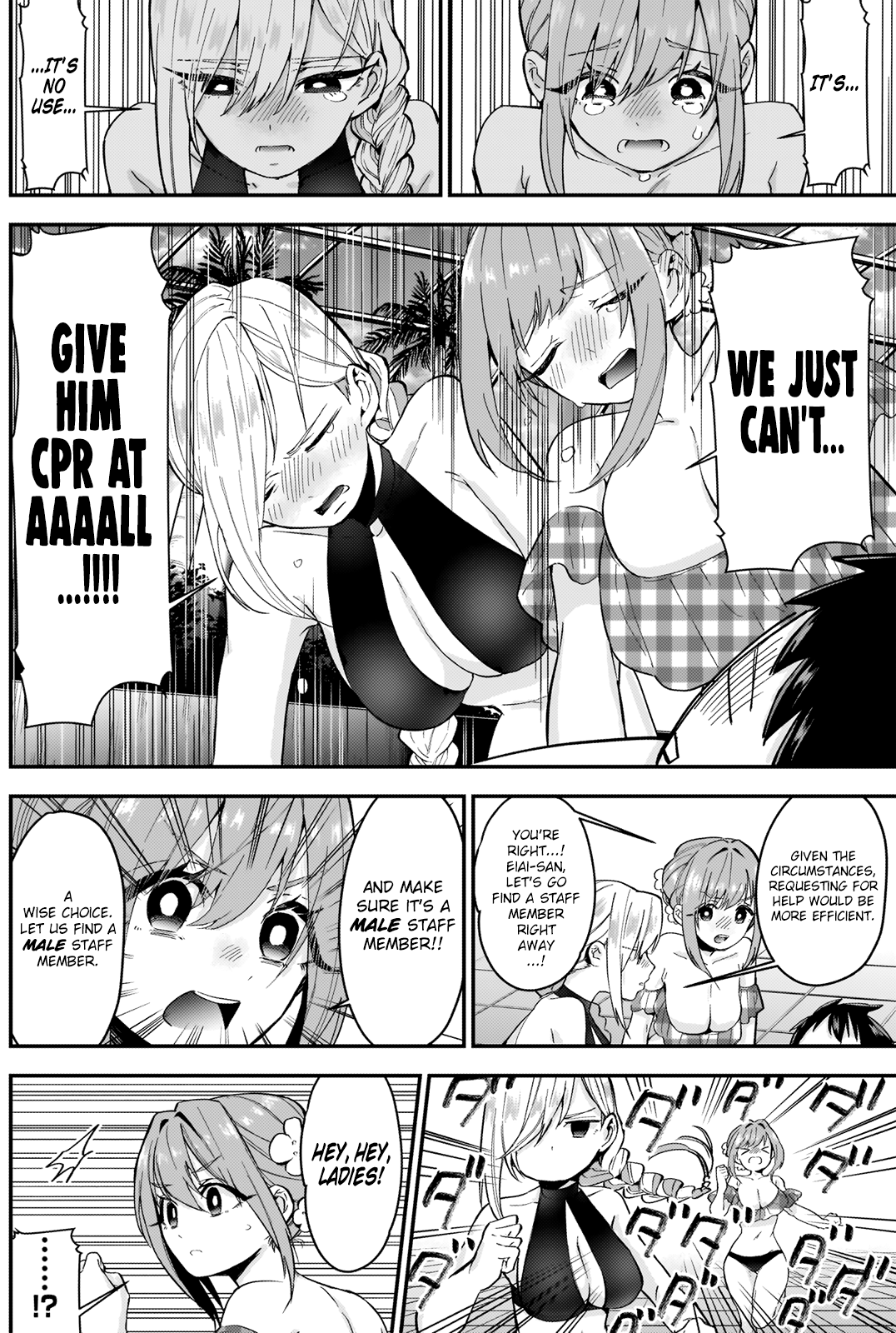 The 100 Girlfriends Who Really, Really, Really, Really, Really Love You Chapter 8 - Page 18 in English
