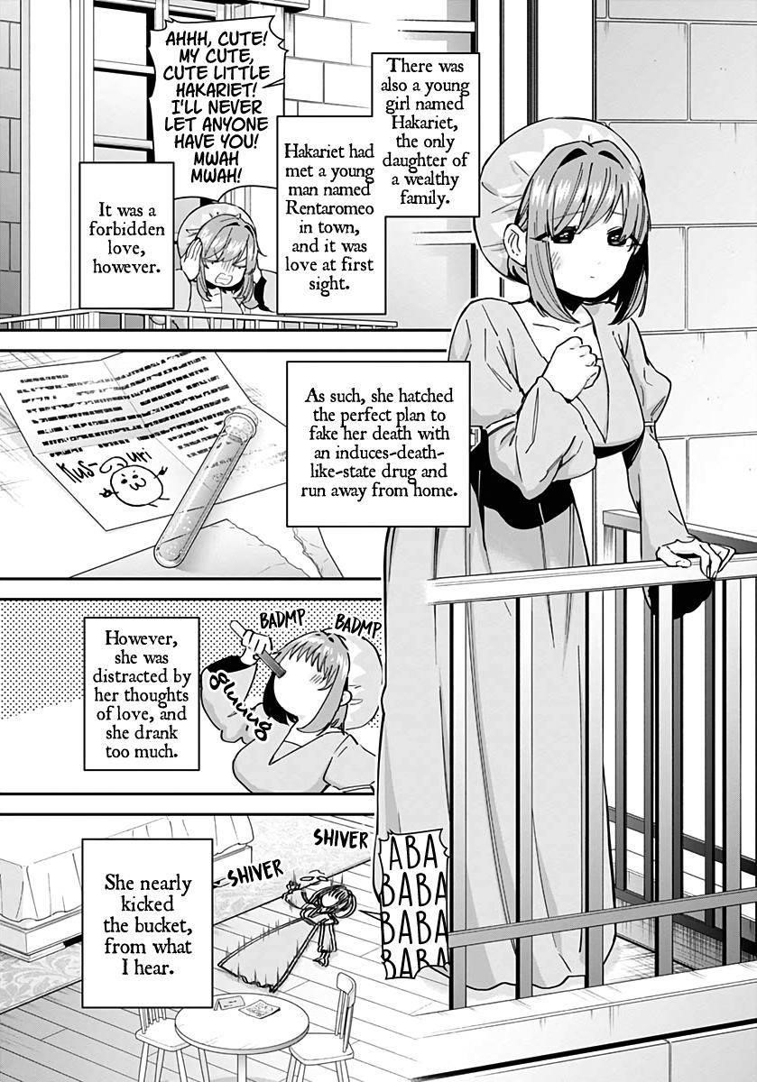 The 100 Girlfriends Who Really, Really, Really, Really, Really Love You Chapter 82.5 - Page 13 in English