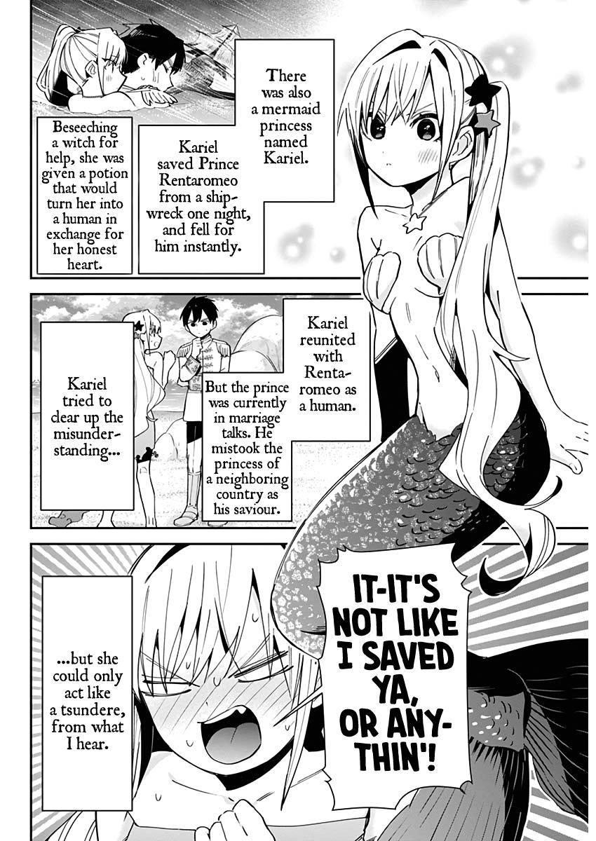 The 100 Girlfriends Who Really, Really, Really, Really, Really Love You Chapter 82.5 - Page 16 in English