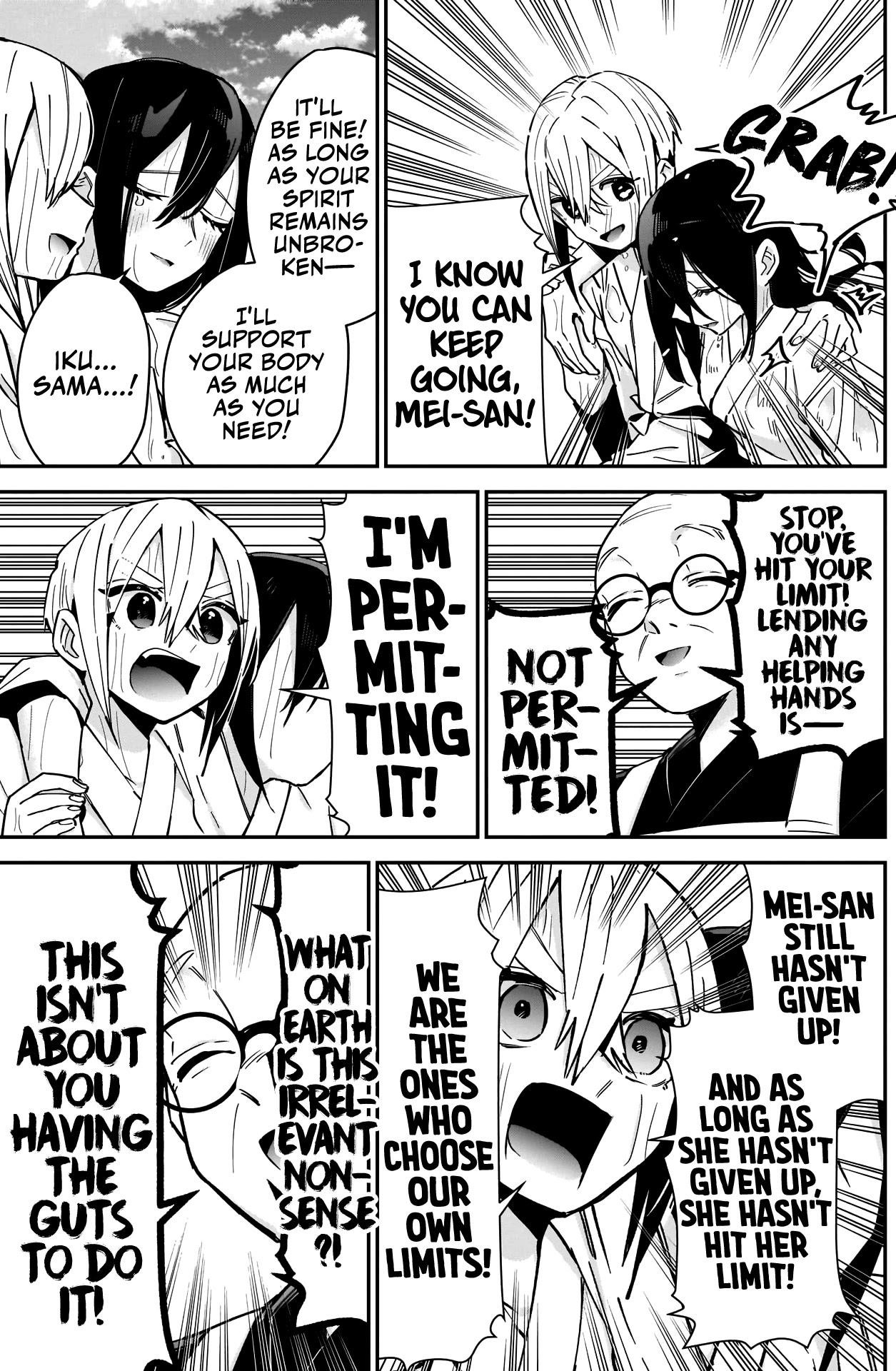 The 100 Girlfriends Who Really, Really, Really, Really, Really Love You Chapter 89 - Page 17 in English
