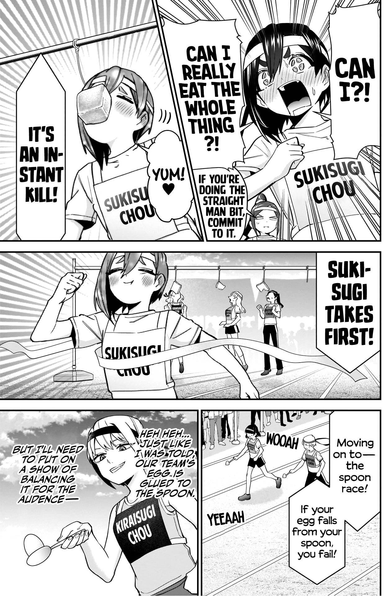 The 100 Girlfriends Who Really, Really, Really, Really, Really Love You Chapter 97 - Page 17 in English