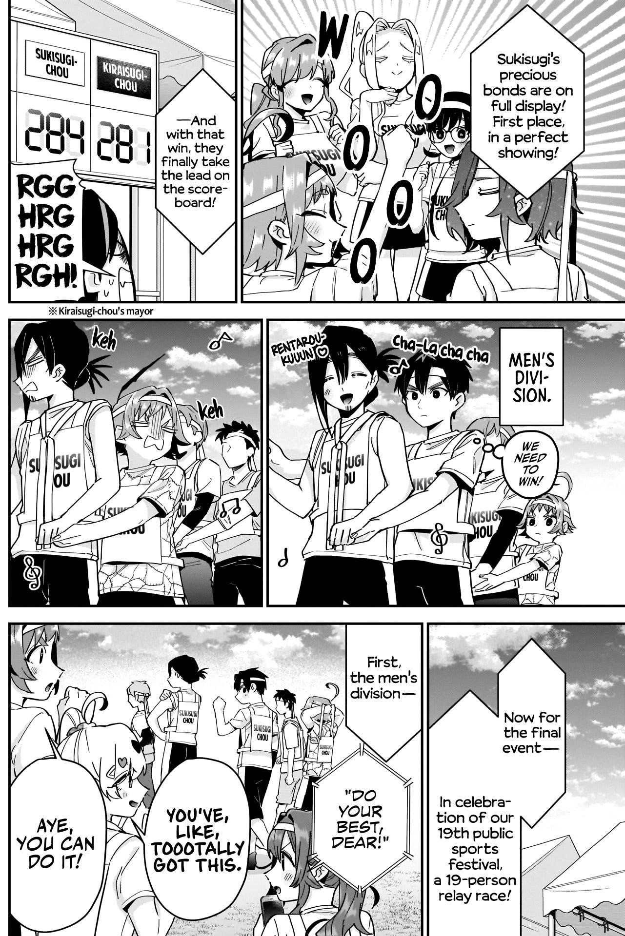 The 100 Girlfriends Who Really, Really, Really, Really, Really Love You Chapter 98 - Page 13 in English