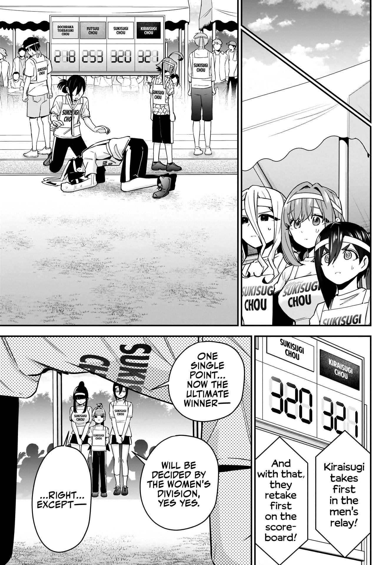 The 100 Girlfriends Who Really, Really, Really, Really, Really Love You Chapter 98 - Page 14 in English