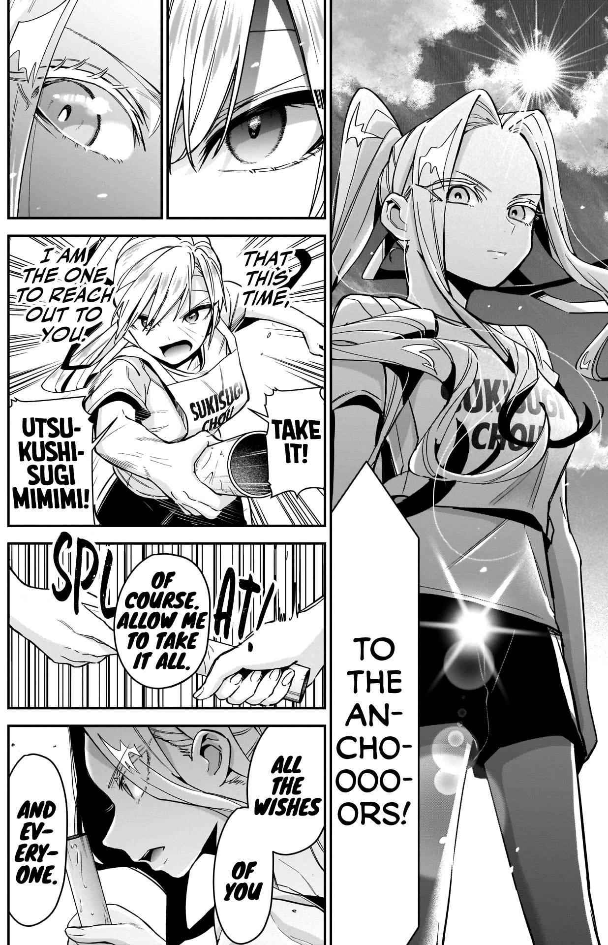 The 100 Girlfriends Who Really, Really, Really, Really, Really Love You Chapter 99 - Page 16 in English