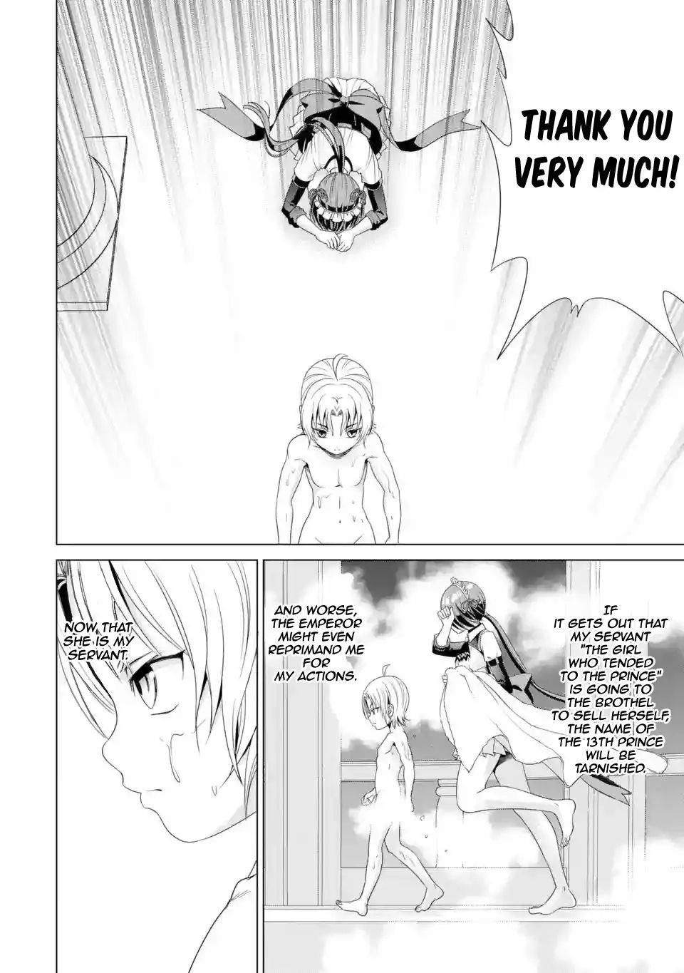Noble Reincarnation ~Blessed With the Strongest Power From Birth~ Chapter 1.2 - Page 10 in English