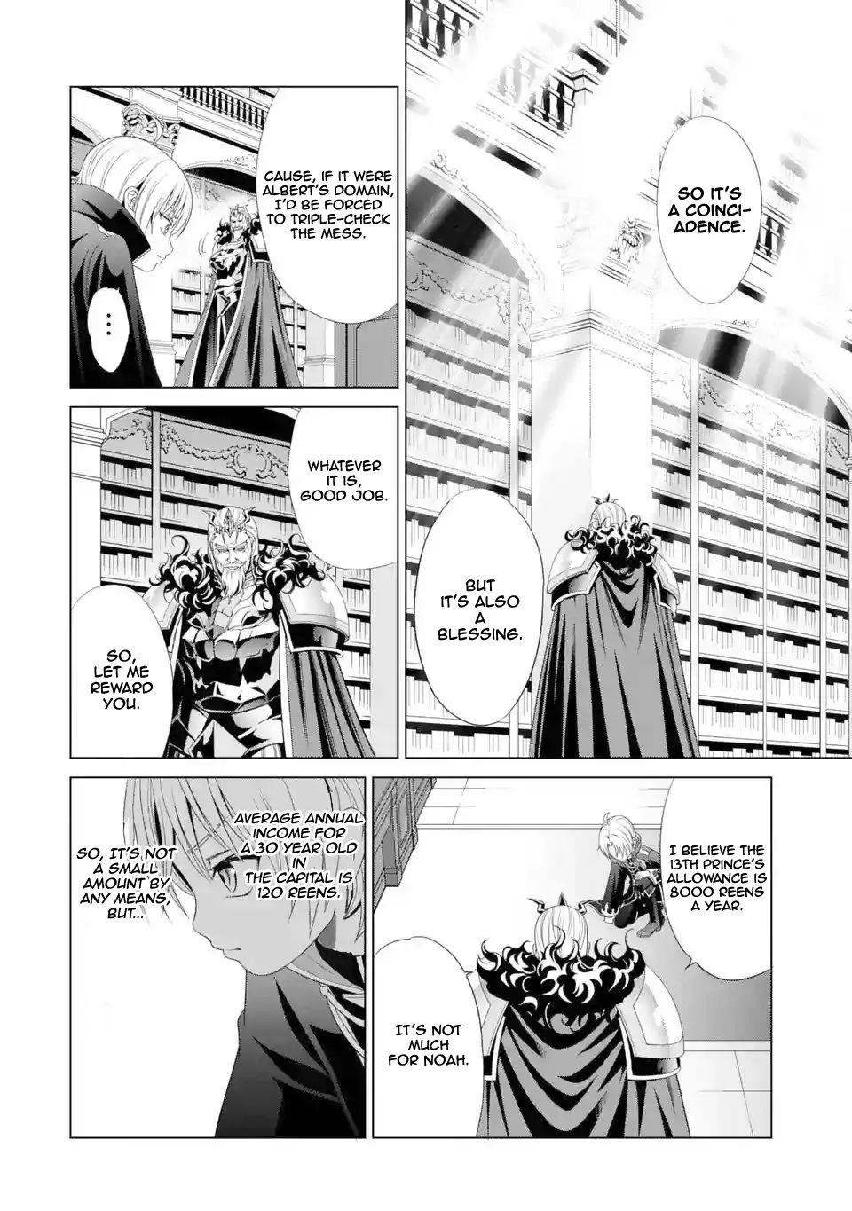 Noble Reincarnation ~Blessed With the Strongest Power From Birth~ Chapter 1.2 - Page 18 in English