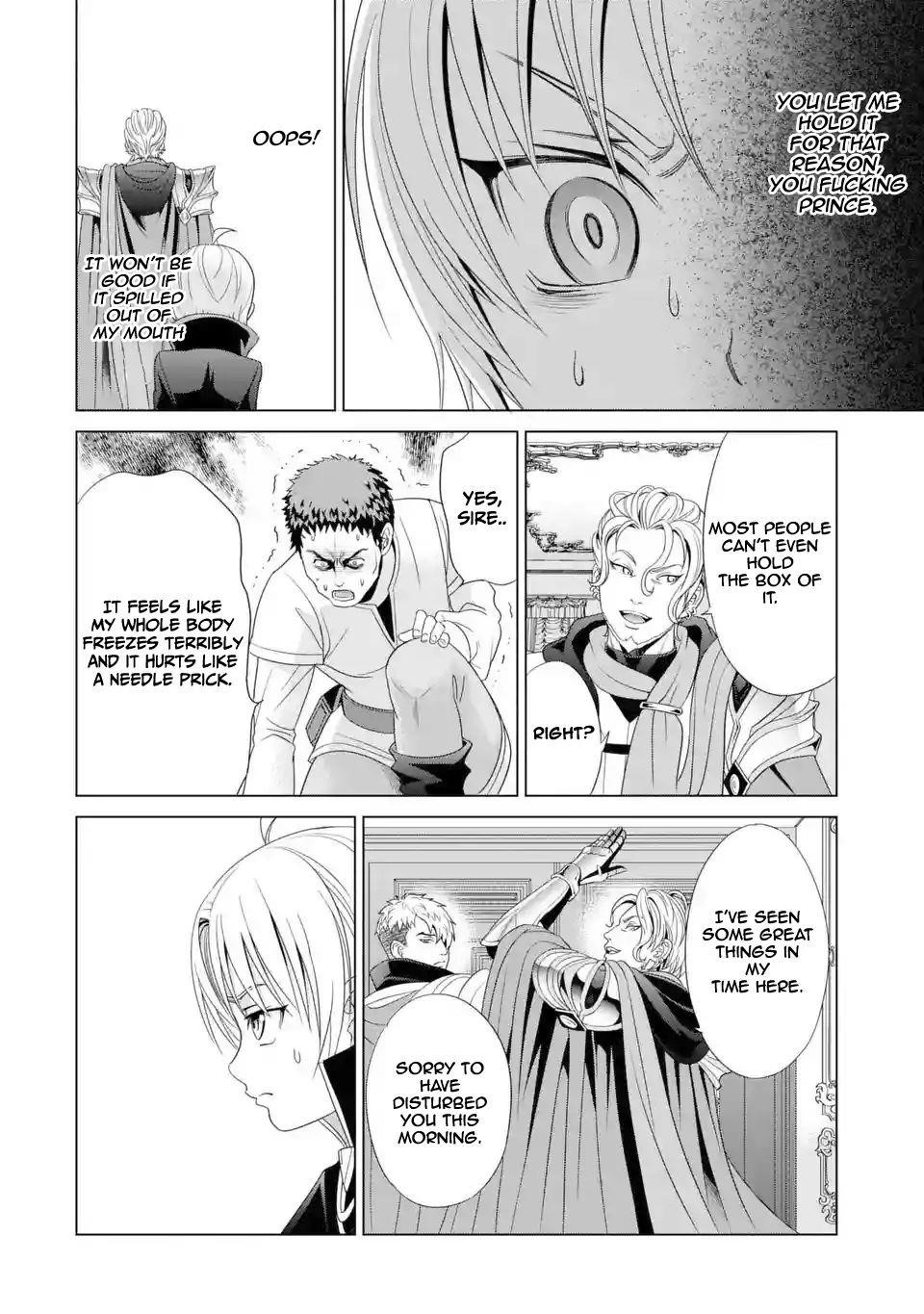 Noble Reincarnation ~Blessed With the Strongest Power From Birth~ Chapter 1.2 - Page 4 in English