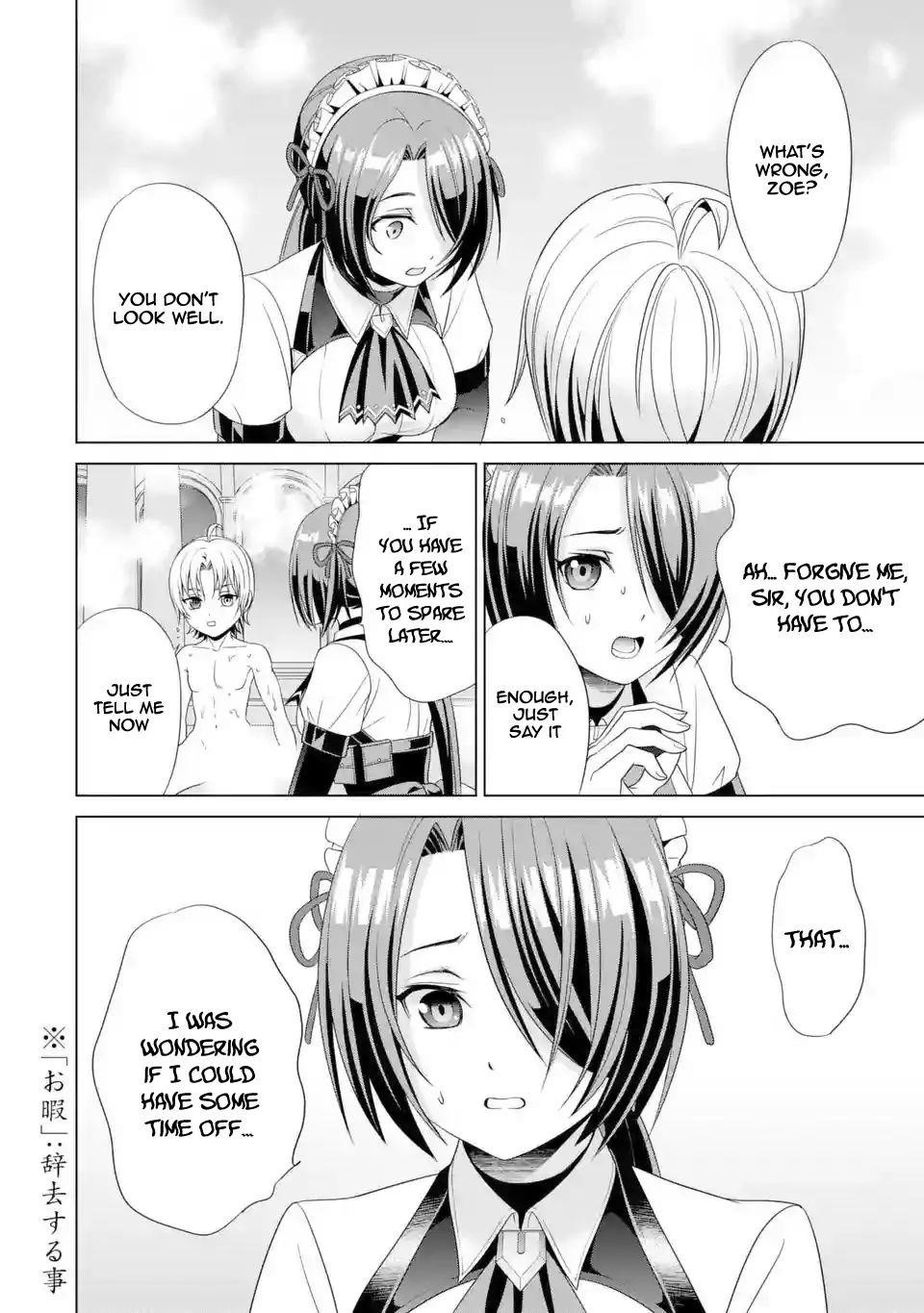 Noble Reincarnation ~Blessed With the Strongest Power From Birth~ Chapter 1.2 - Page 6 in English