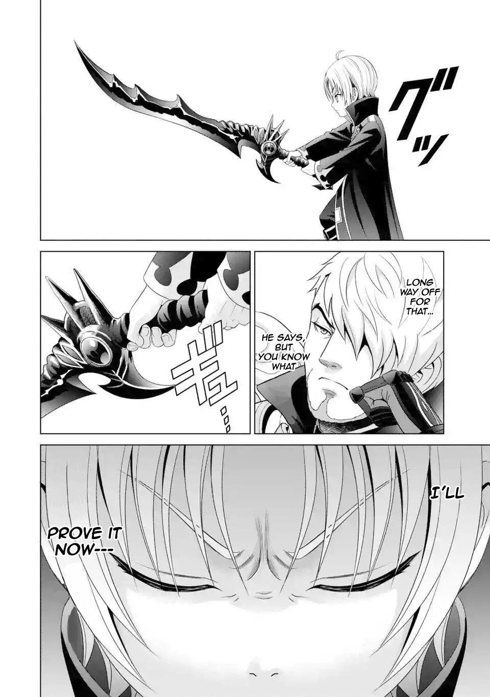 Noble Reincarnation ~Blessed With the Strongest Power From Birth~ Chapter 1.3 - Page 18 in English