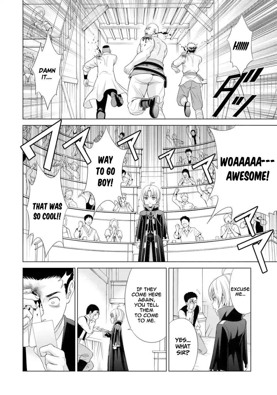 Noble Reincarnation ~Blessed With the Strongest Power From Birth~ Chapter 1.3 - Page 8 in English