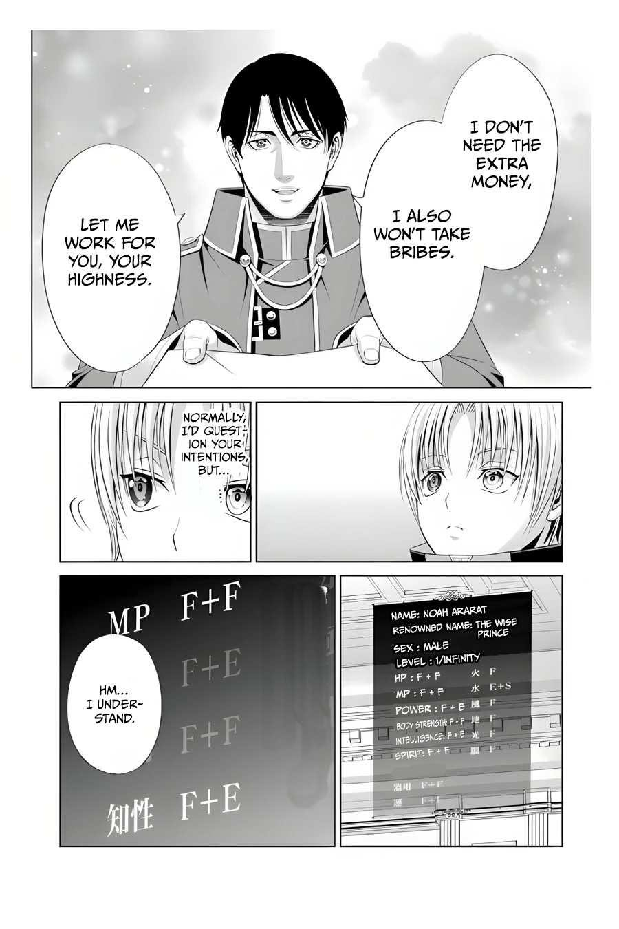 Noble Reincarnation ~Blessed With the Strongest Power From Birth~ Chapter 10 - Page 38 in English