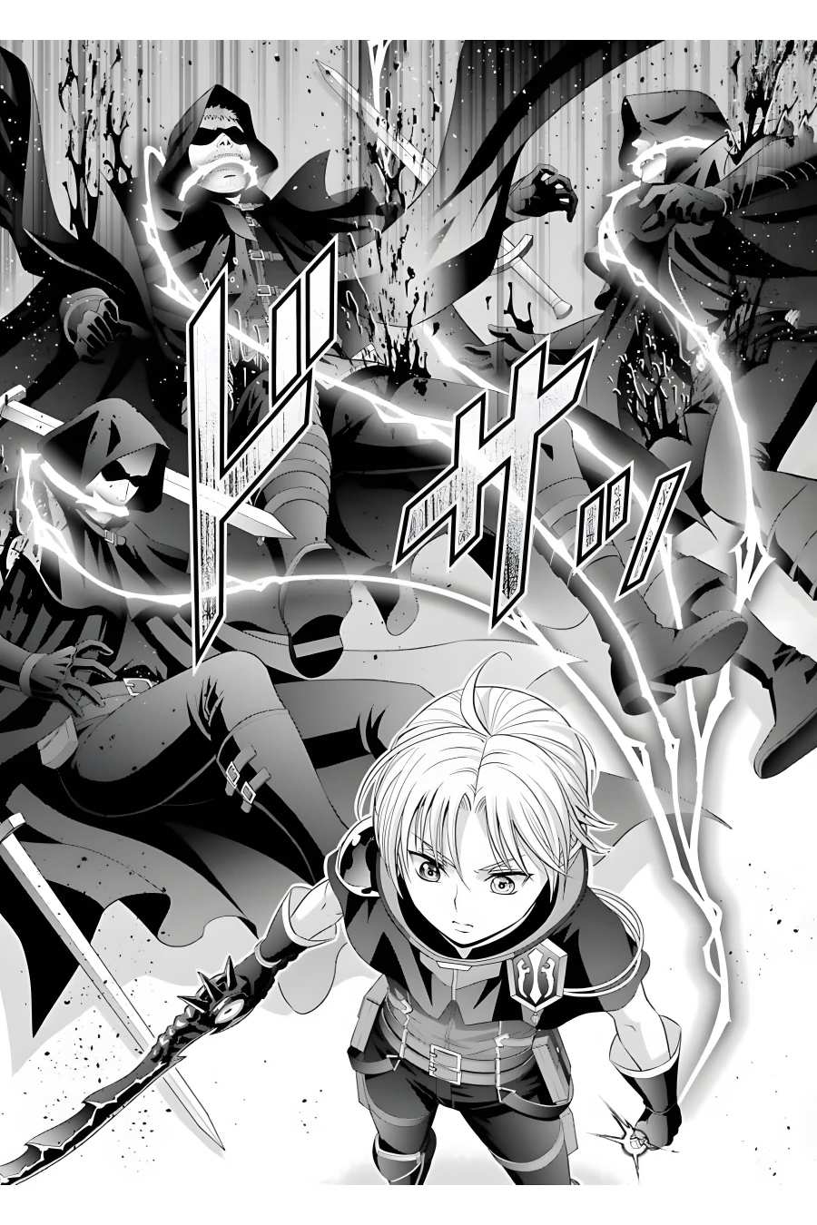 Noble Reincarnation ~Blessed With the Strongest Power From Birth~ Chapter 11 - Page 27 in English