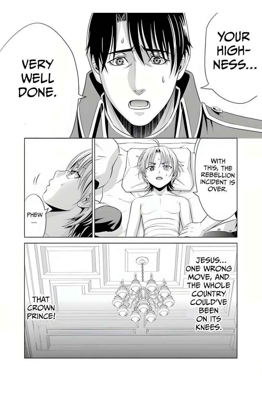 Noble Reincarnation ~Blessed With the Strongest Power From Birth~ Chapter 12 - Page 5 in English