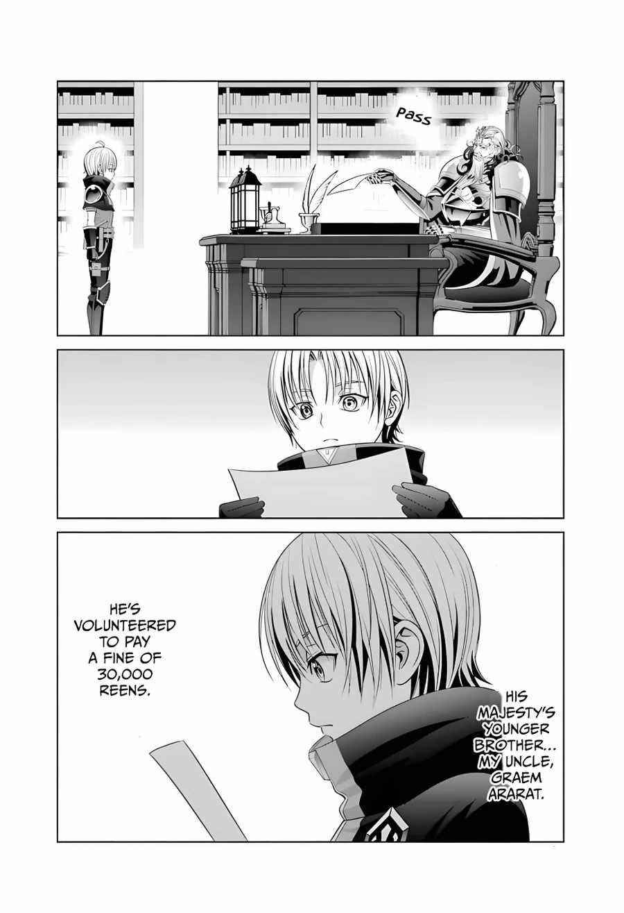 Noble Reincarnation ~Blessed With the Strongest Power From Birth~ Chapter 13 - Page 11 in English
