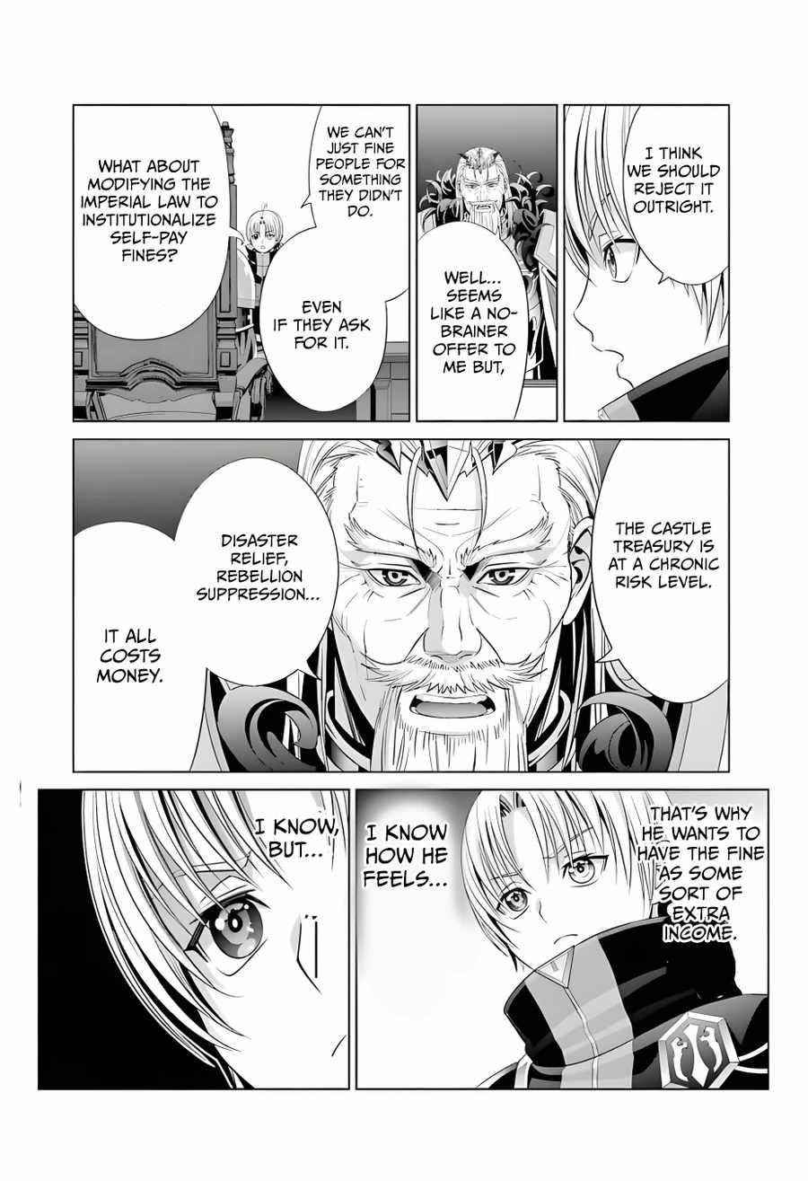 Noble Reincarnation ~Blessed With the Strongest Power From Birth~ Chapter 13 - Page 14 in English