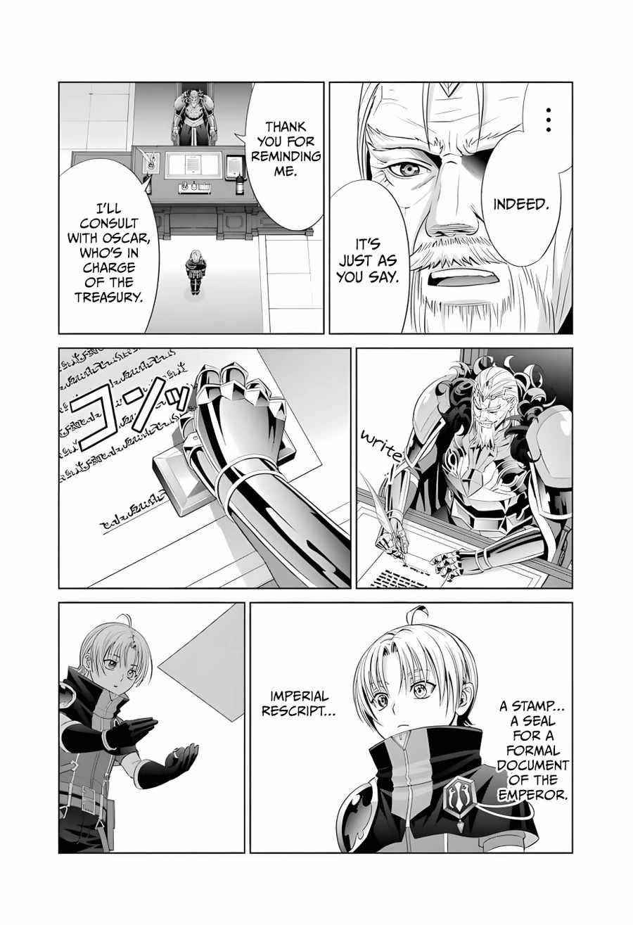 Noble Reincarnation ~Blessed With the Strongest Power From Birth~ Chapter 13 - Page 16 in English