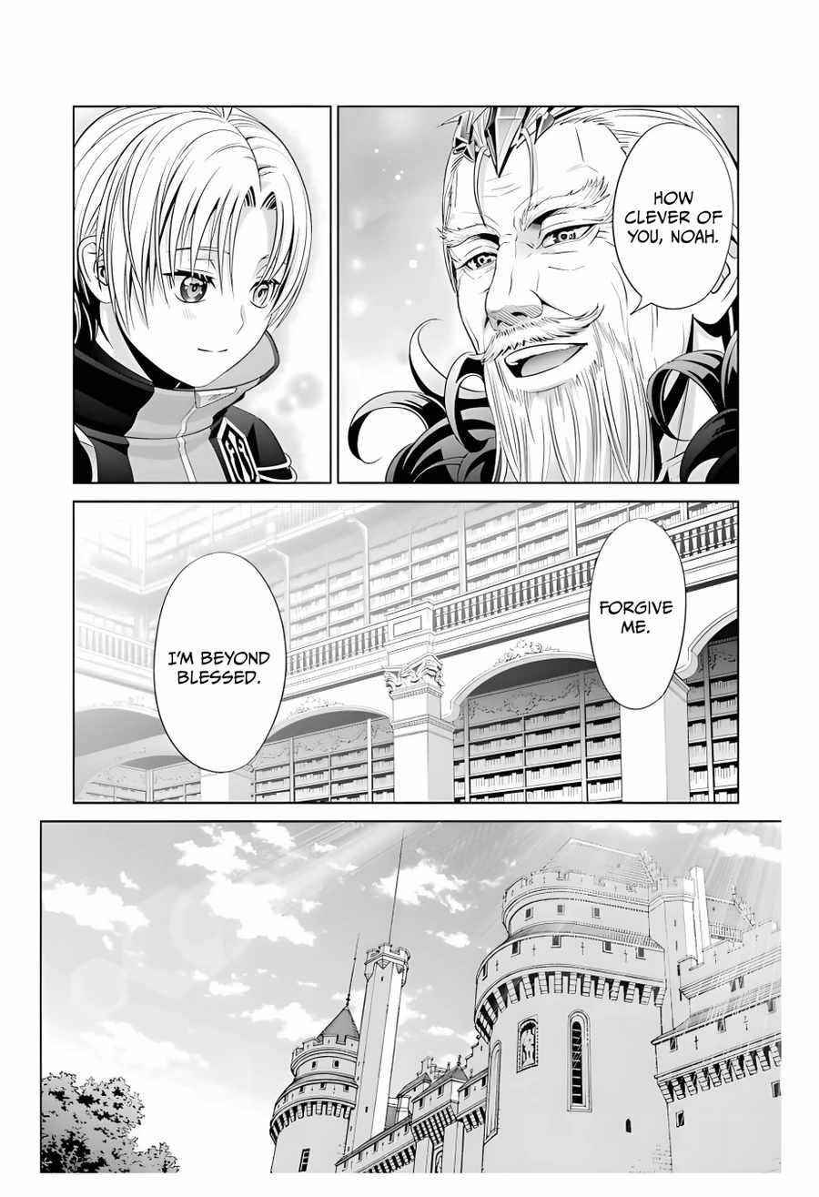 Noble Reincarnation ~Blessed With the Strongest Power From Birth~ Chapter 13 - Page 23 in English