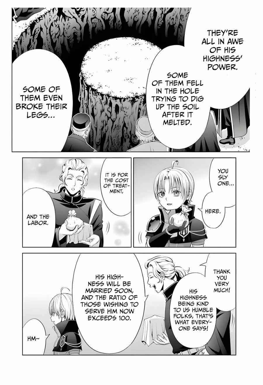 Noble Reincarnation ~Blessed With the Strongest Power From Birth~ Chapter 13 - Page 25 in English