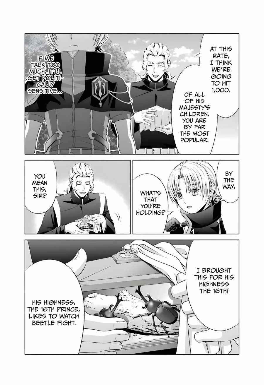 Noble Reincarnation ~Blessed With the Strongest Power From Birth~ Chapter 13 - Page 26 in English