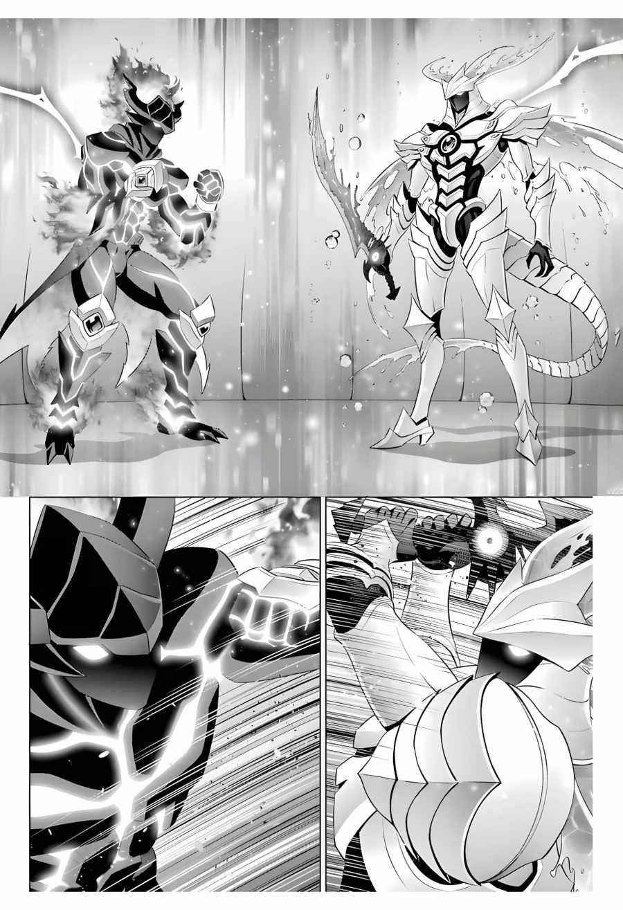 Noble Reincarnation ~Blessed With the Strongest Power From Birth~ Chapter 13 - Page 29 in English