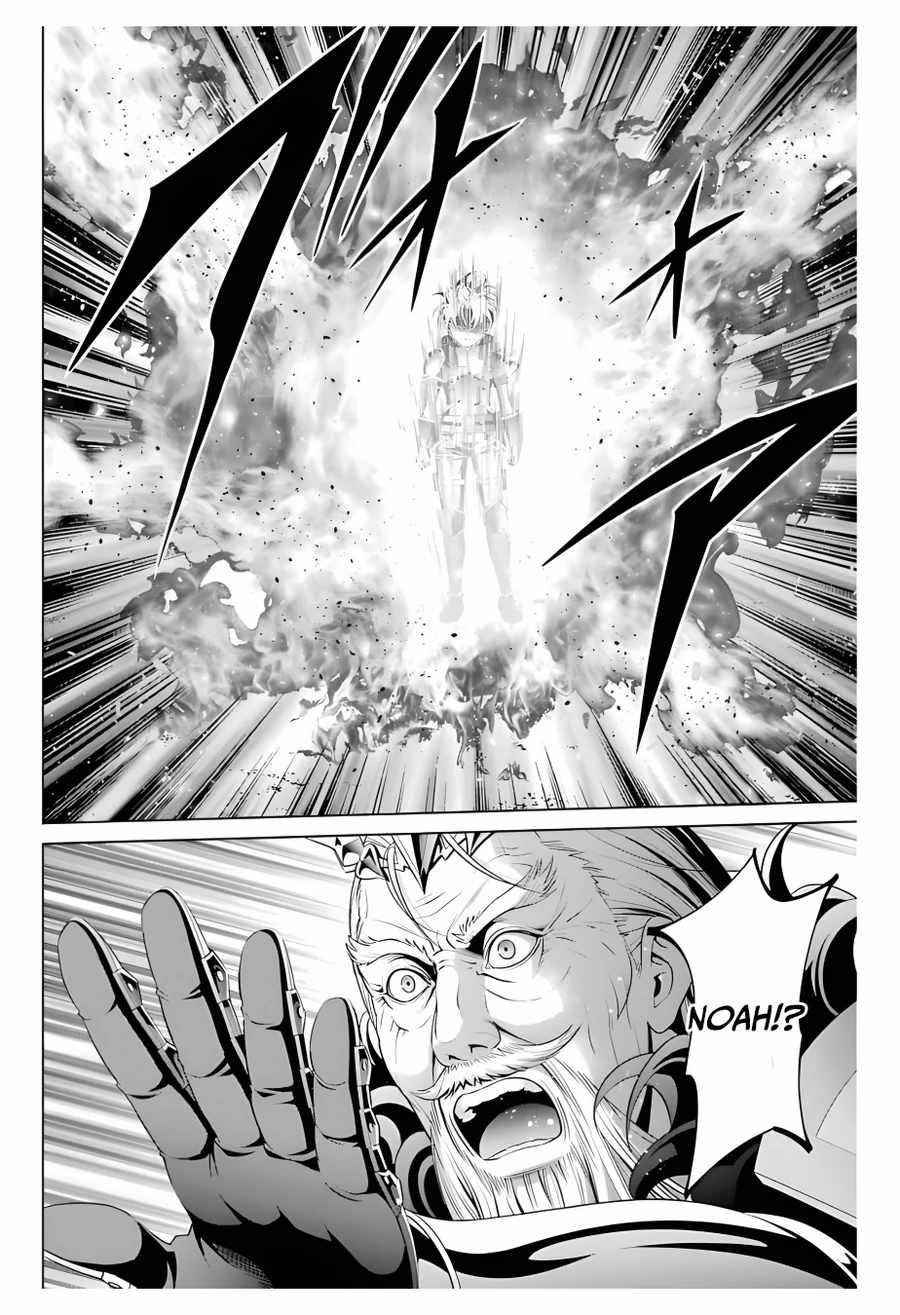 Noble Reincarnation ~Blessed With the Strongest Power From Birth~ Chapter 13 - Page 3 in English