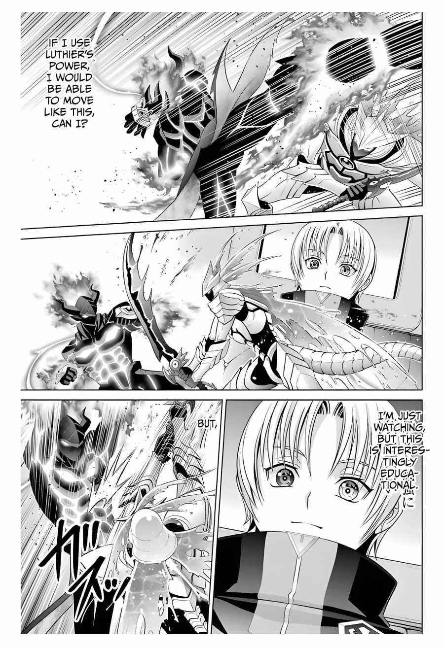 Noble Reincarnation ~Blessed With the Strongest Power From Birth~ Chapter 13 - Page 32 in English