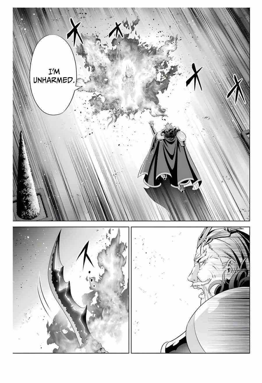 Noble Reincarnation ~Blessed With the Strongest Power From Birth~ Chapter 13 - Page 4 in English