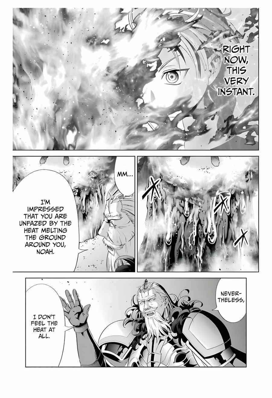 Noble Reincarnation ~Blessed With the Strongest Power From Birth~ Chapter 13 - Page 6 in English