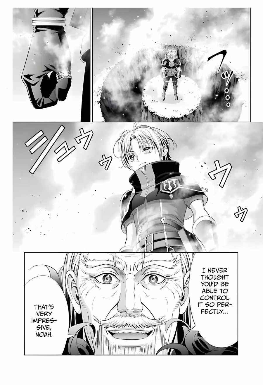 Noble Reincarnation ~Blessed With the Strongest Power From Birth~ Chapter 13 - Page 8 in English
