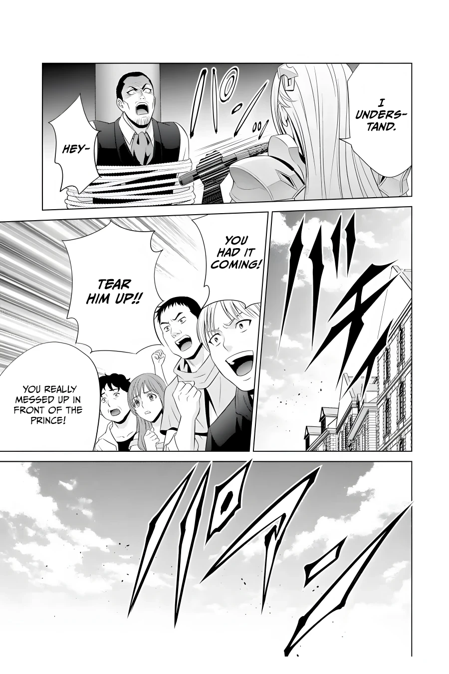 Noble Reincarnation ~Blessed With the Strongest Power From Birth~ Chapter 14 - Page 39 in English