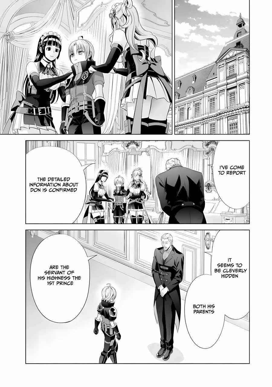 Noble Reincarnation ~Blessed With the Strongest Power From Birth~ Chapter 15 - Page 19 in English