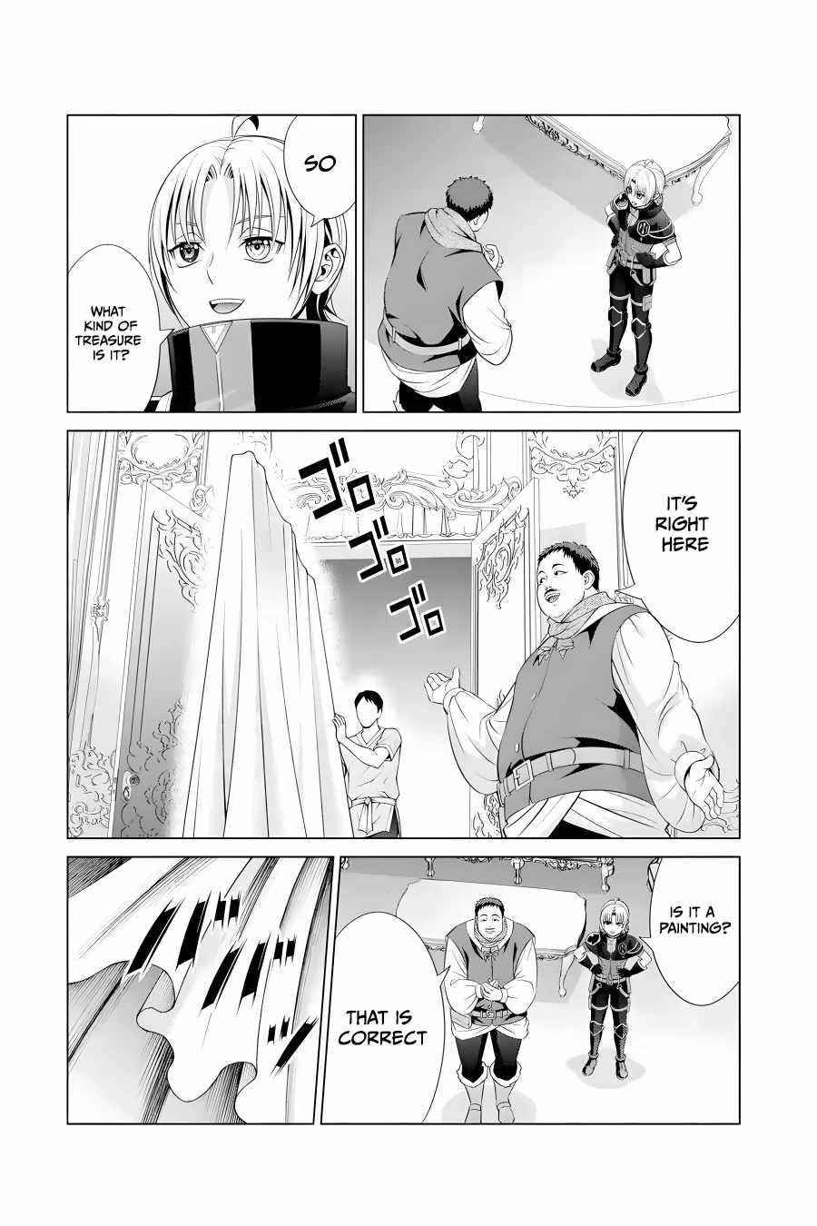 Noble Reincarnation ~Blessed With the Strongest Power From Birth~ Chapter 15 - Page 32 in English
