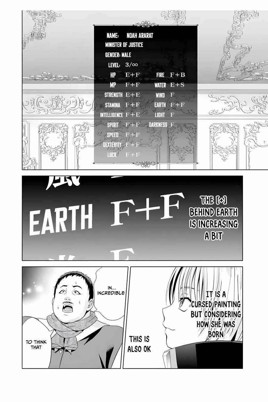 Noble Reincarnation ~Blessed With the Strongest Power From Birth~ Chapter 15 - Page 44 in English