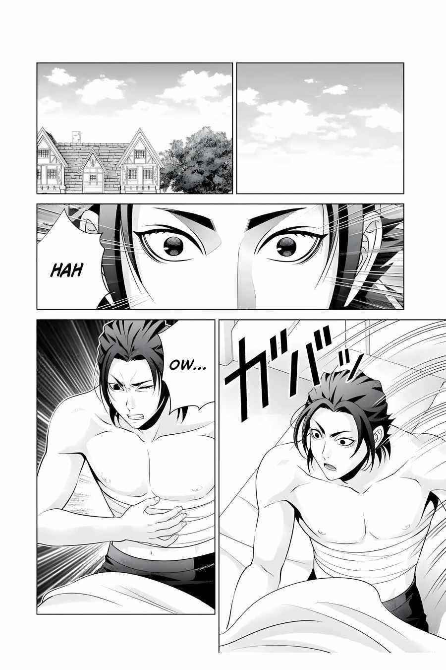 Noble Reincarnation ~Blessed With the Strongest Power From Birth~ Chapter 16 - Page 18 in English
