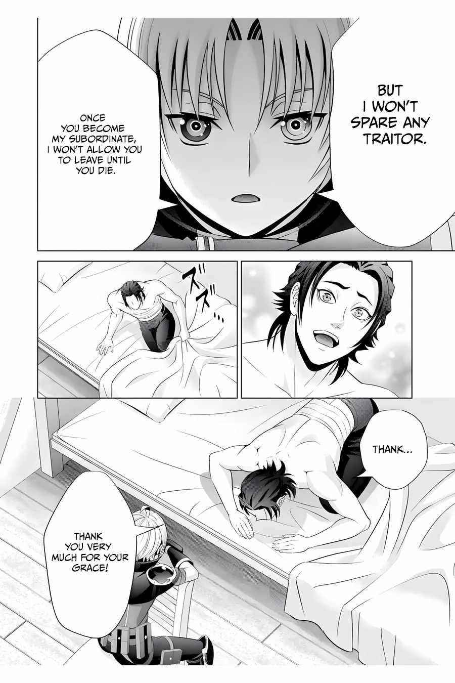 Noble Reincarnation ~Blessed With the Strongest Power From Birth~ Chapter 16 - Page 22 in English