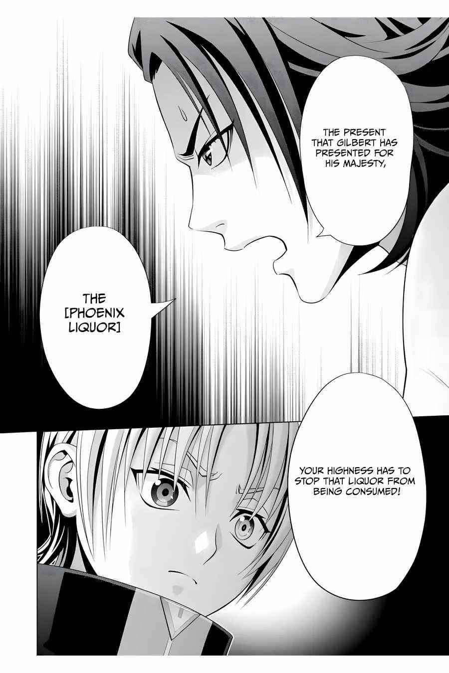 Noble Reincarnation ~Blessed With the Strongest Power From Birth~ Chapter 16 - Page 24 in English