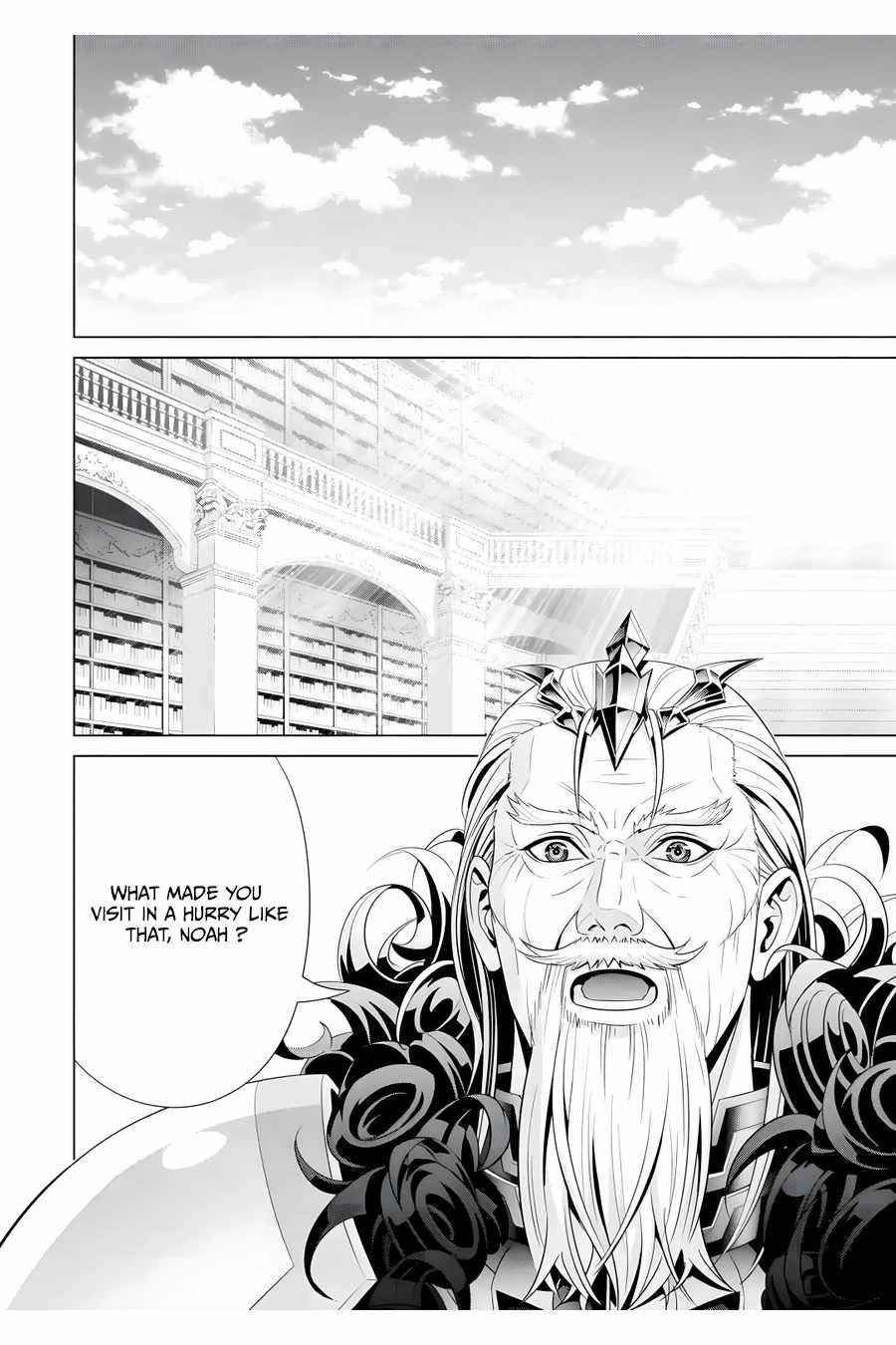 Noble Reincarnation ~Blessed With the Strongest Power From Birth~ Chapter 16 - Page 26 in English