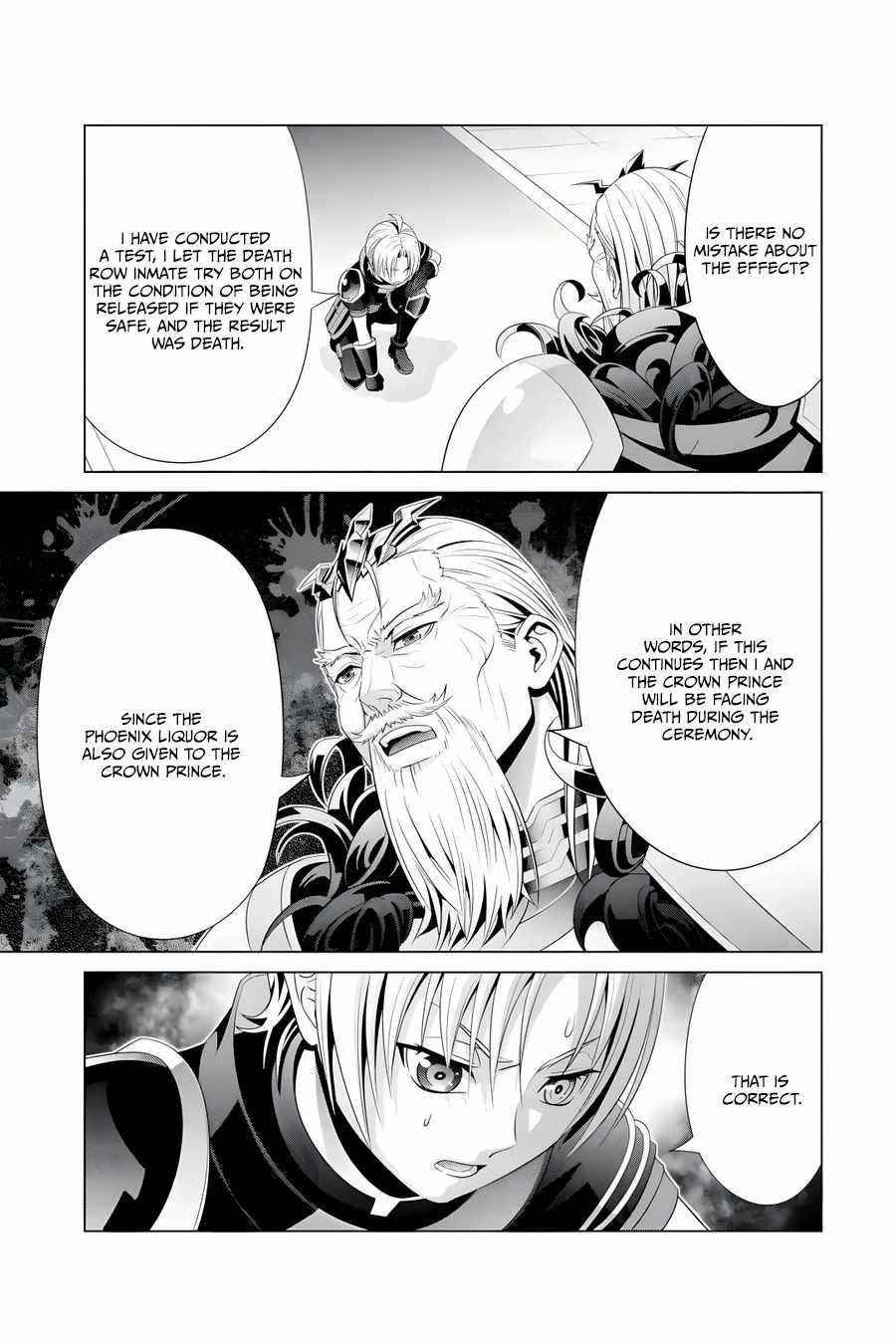 Noble Reincarnation ~Blessed With the Strongest Power From Birth~ Chapter 16 - Page 29 in English