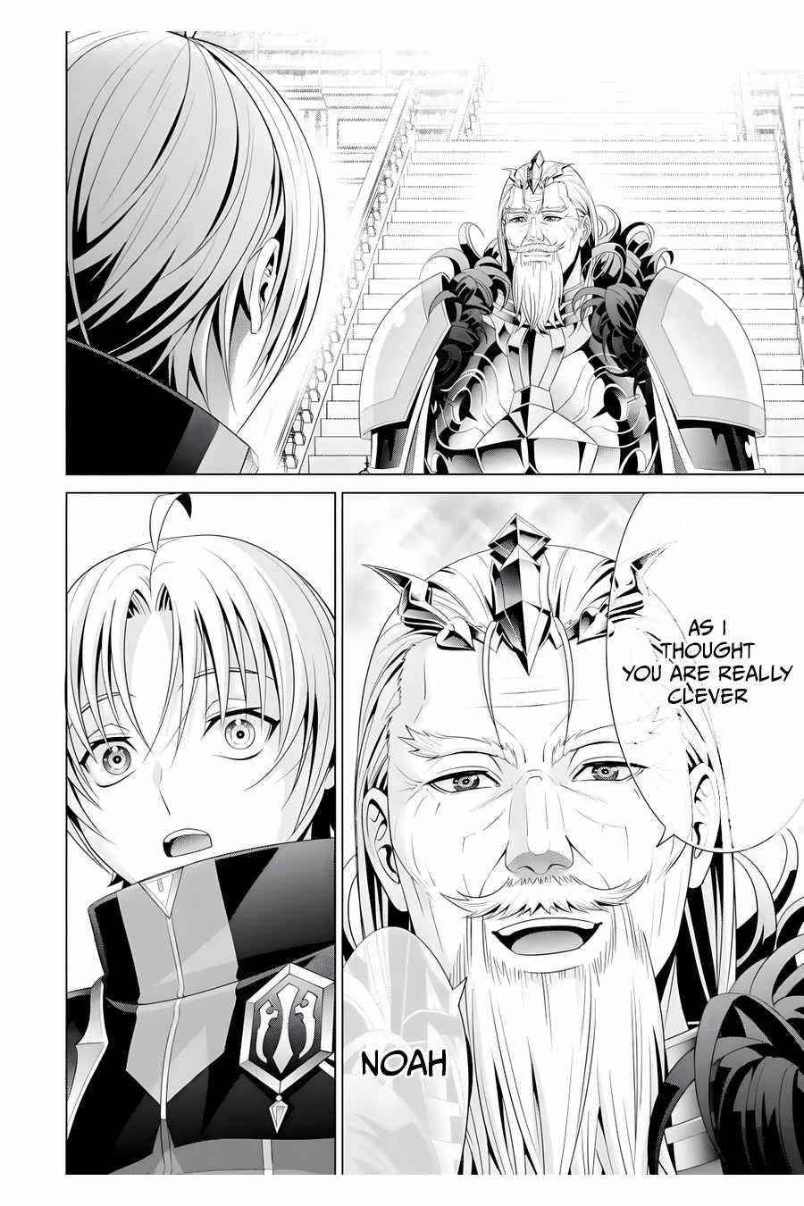 Noble Reincarnation ~Blessed With the Strongest Power From Birth~ Chapter 16 - Page 32 in English