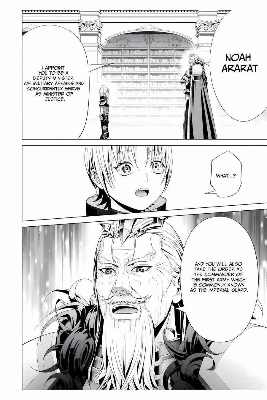 Noble Reincarnation ~Blessed With the Strongest Power From Birth~ Chapter 16 - Page 34 in English