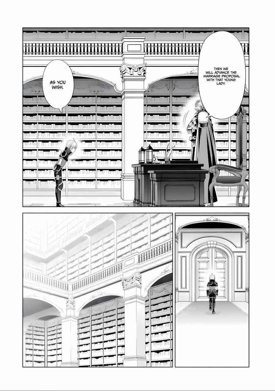 Noble Reincarnation ~Blessed With the Strongest Power From Birth~ Chapter 17 - Page 12 in English
