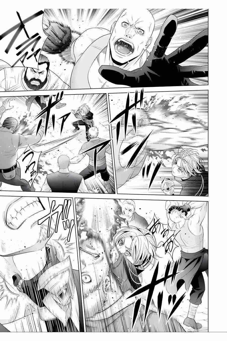 Noble Reincarnation ~Blessed With the Strongest Power From Birth~ Chapter 17 - Page 41 in English