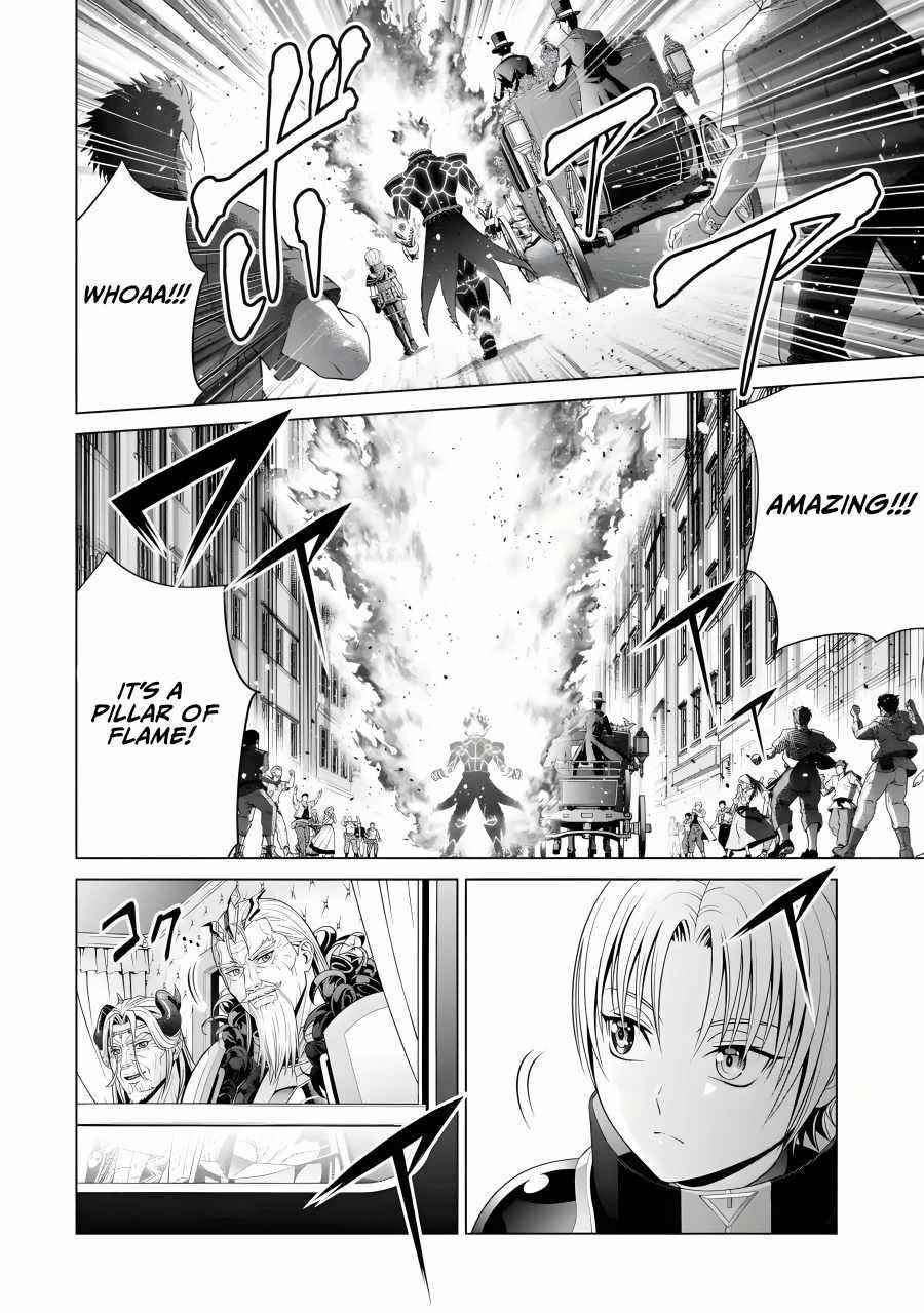 Noble Reincarnation ~Blessed With the Strongest Power From Birth~ Chapter 19 - Page 12 in English