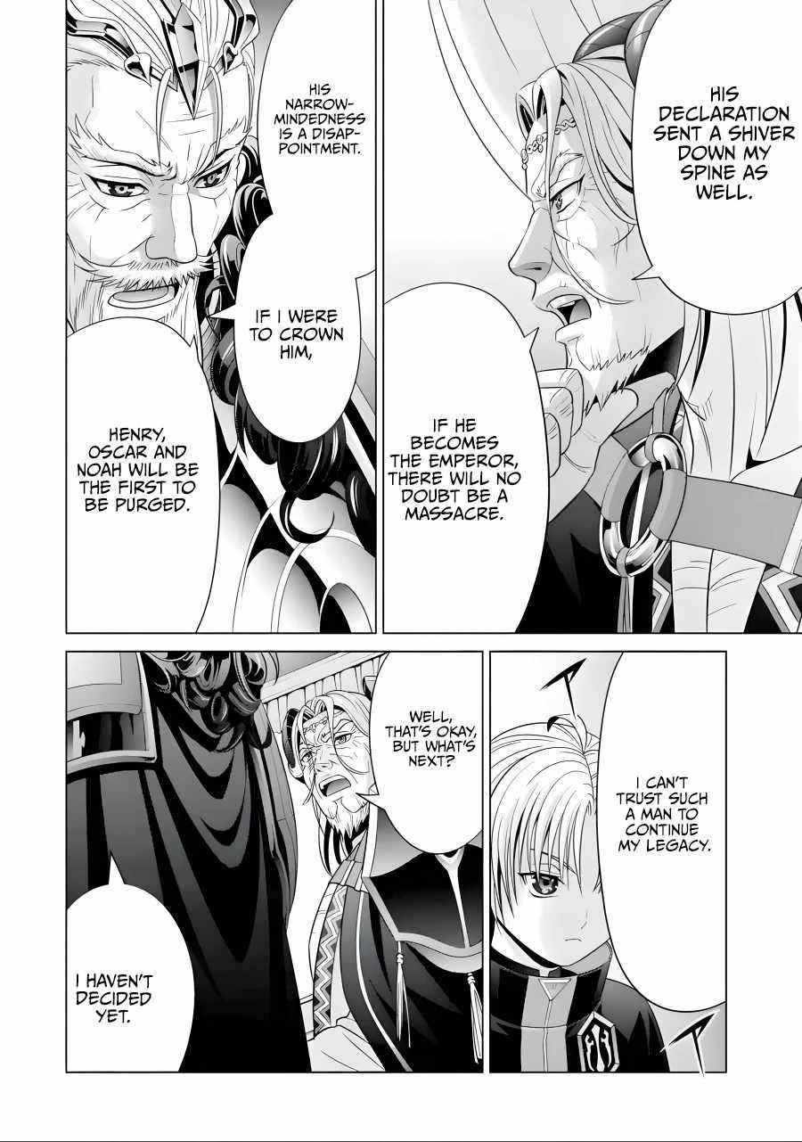 Noble Reincarnation ~Blessed With the Strongest Power From Birth~ Chapter 19 - Page 16 in English