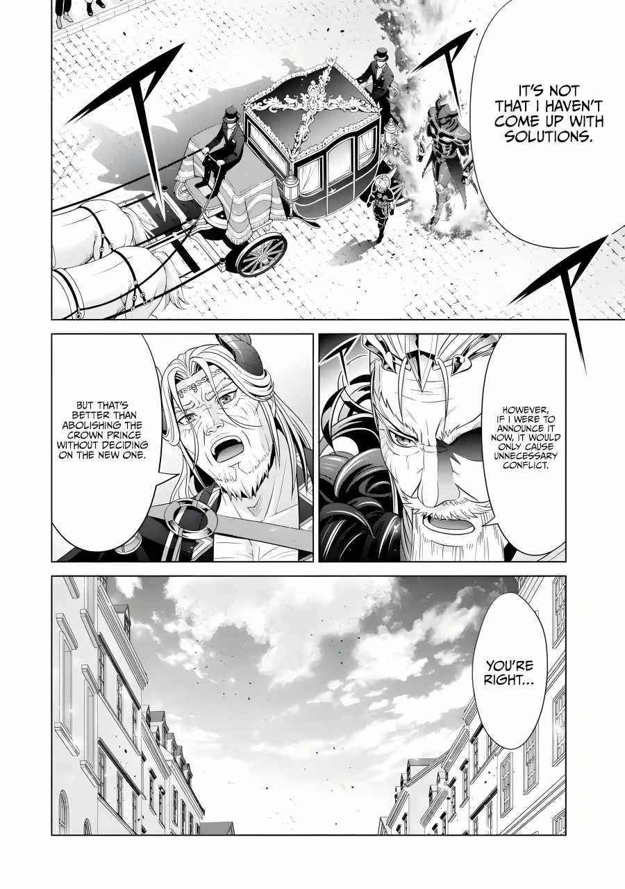 Noble Reincarnation ~Blessed With the Strongest Power From Birth~ Chapter 19 - Page 18 in English